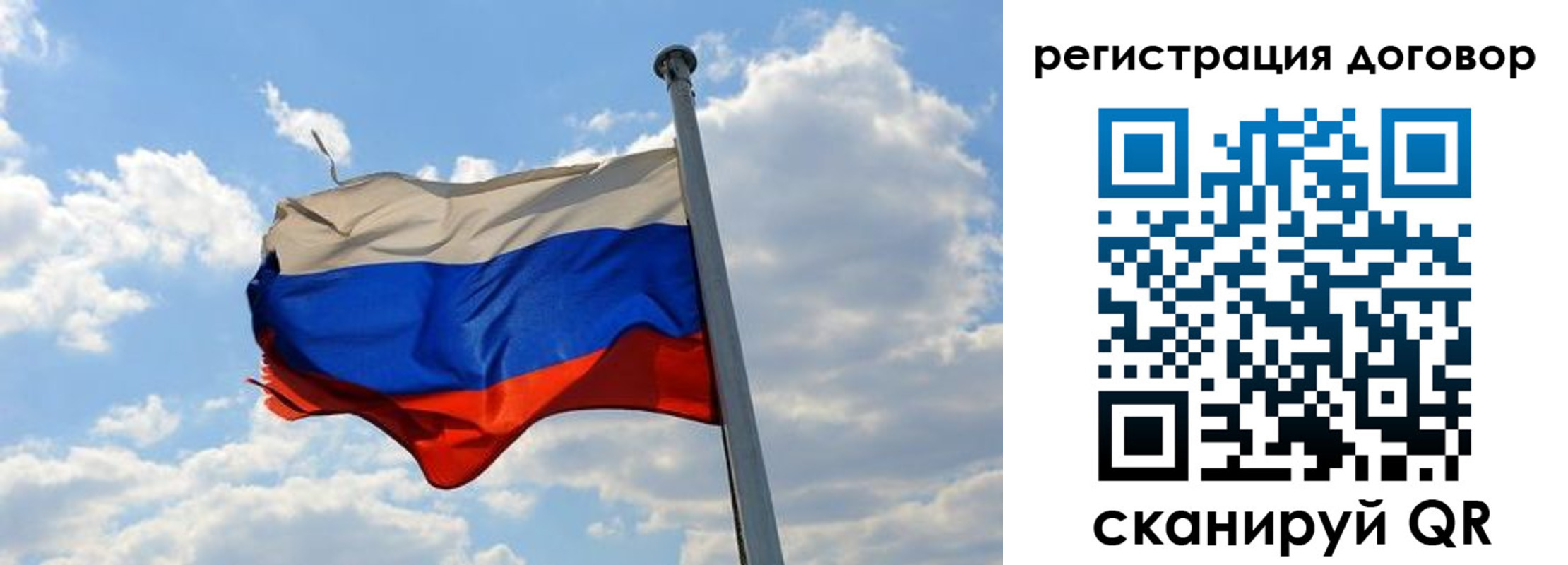 найти адрес прописки в Заволжье